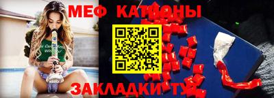 молекула духа Кингисепп