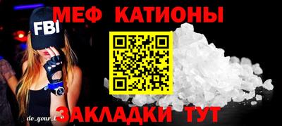 COCAINE Кимры