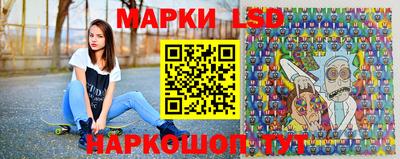 молекула духа Кингисепп