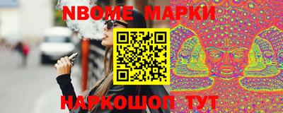 COCAINE Кимры