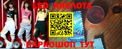 COCAINE Кимры
