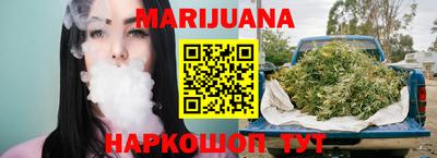 синтетический гашиш Кинель