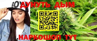 COCAINE Кимры