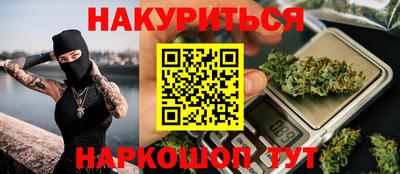 COCAINE Кимры