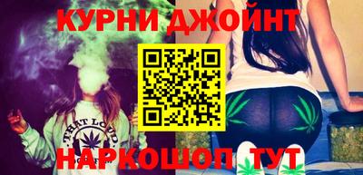 COCAINE Кимры