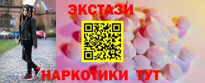 COCAINE Кимры