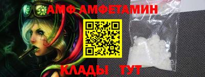 COCAINE Кимры