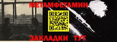 COCAINE Кимры