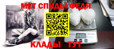 молекула духа Кингисепп