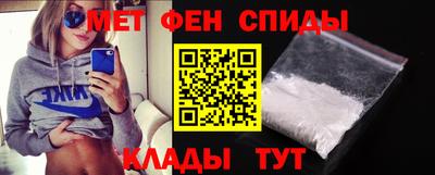 COCAINE Кимры
