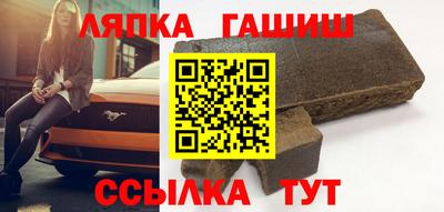 COCAINE Кимры
