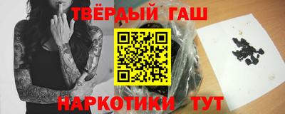 COCAINE Кимры