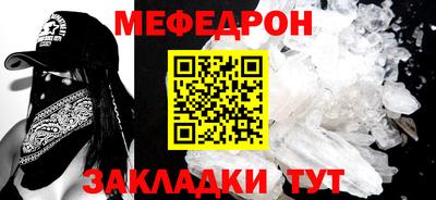 синтетический гашиш Кинель