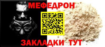 синтетический гашиш Кинель