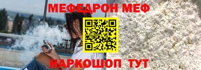 синтетический гашиш Кинель